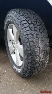 Hankook dynapro atm