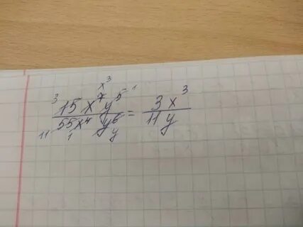 Сократите дробь 7 8 4 15