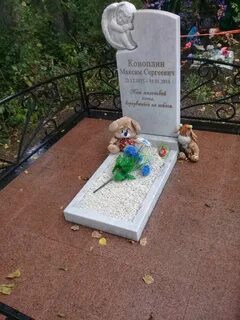 Олю гальцеву