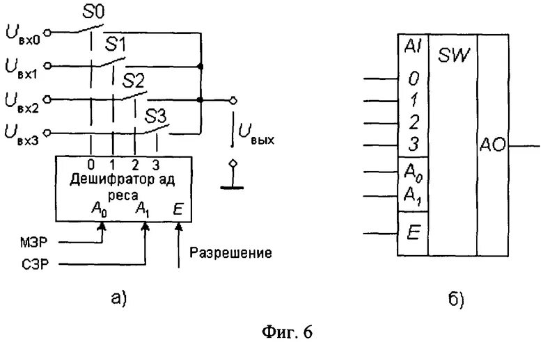 Схема измерения транзисторов на мультиплексор Примеры использования аналоговых ключеЙ