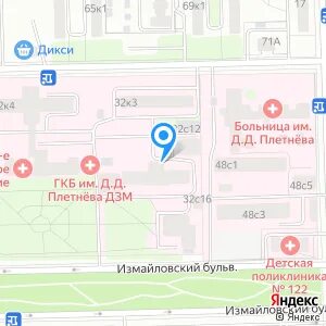 11 парковая 32