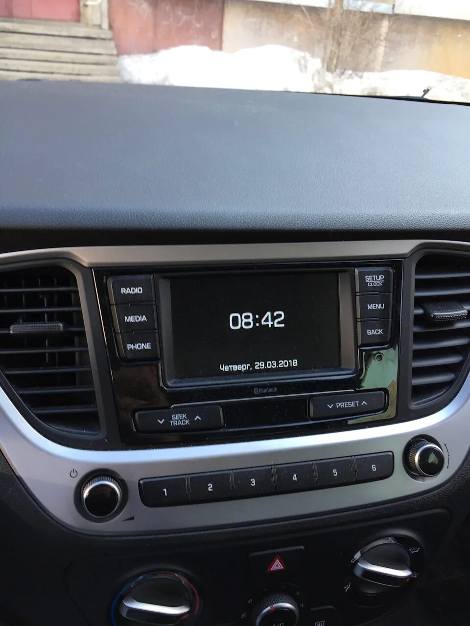 Магнитола солярис 2018 штатная. Штатная магнитола солярис 2019. Магнитола hyundai solaris 2017. Солярис 2018 магнитола. Штатная магнитола на хендай солярис 2019.