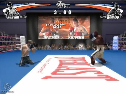 Toyota fight читы