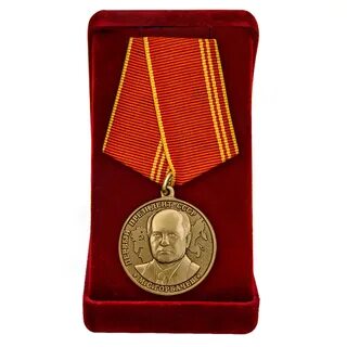 За особые заслуги