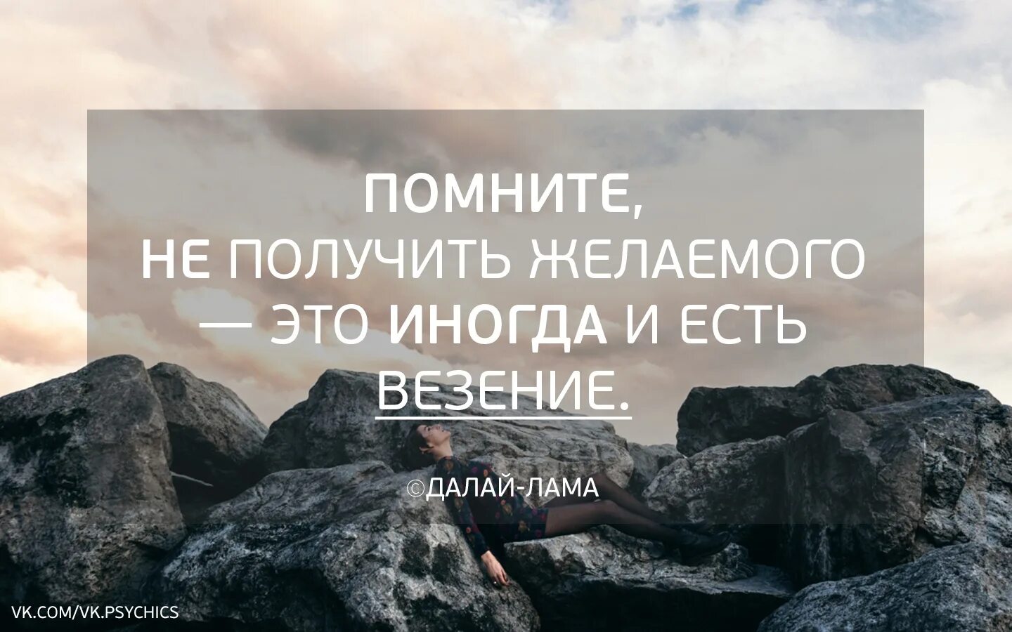 Нужно быть бесполезным