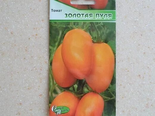 Семена томата золотая пуля. Томат пуля. Сорт томатов бобкэт. Золотая пуля помидоры жёлтые. Томат пуля.