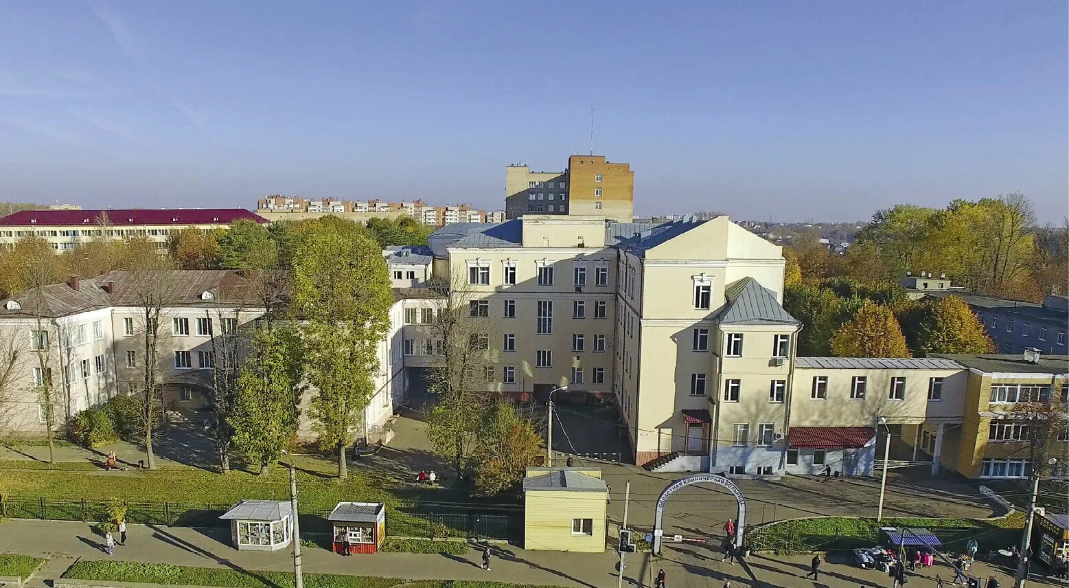 Поликлиники г смоленск. Областная больница смоленск. смоленская областная больница 1 корпус. смоленская областная клиническая больница сокб. областная поликлиника смоленск.