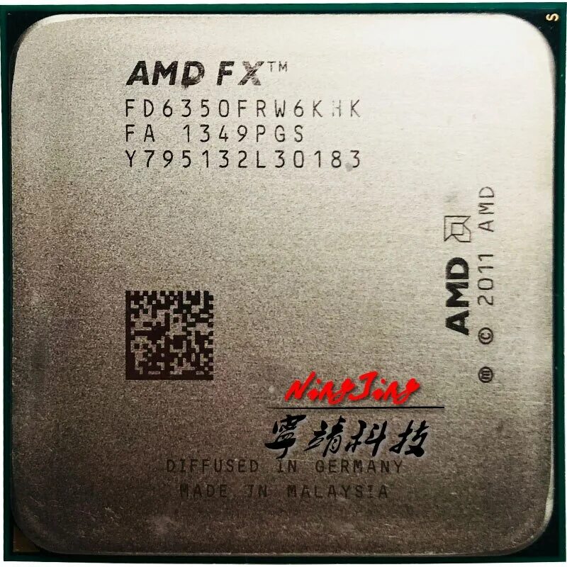 Amd fx(tm)-6350 six-core processor 3. 81 ghz. Amd fx 6350. Amd fx tm 6350 six core. Процессор amd fx-6350 vishera.