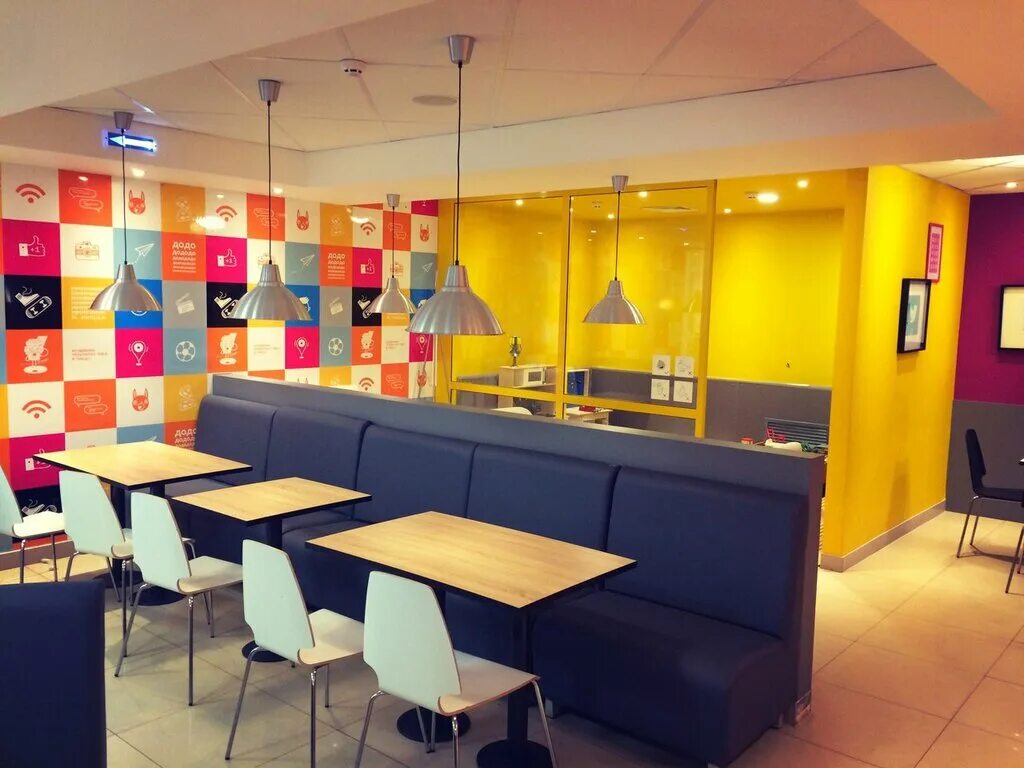 пиццерии орехово. ореховая пицца. киото пицца орехово-зуево официальный сайт. орехово-зуево, якова флиера ул. пицца рио серов.