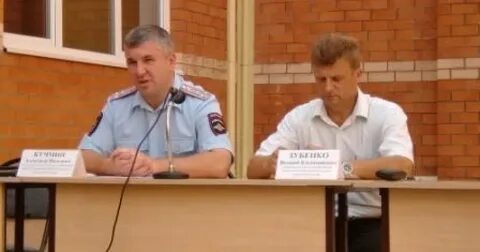Полиция города краснодар