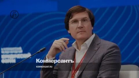 Большой эксперт