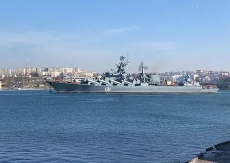 Флагман черноморского