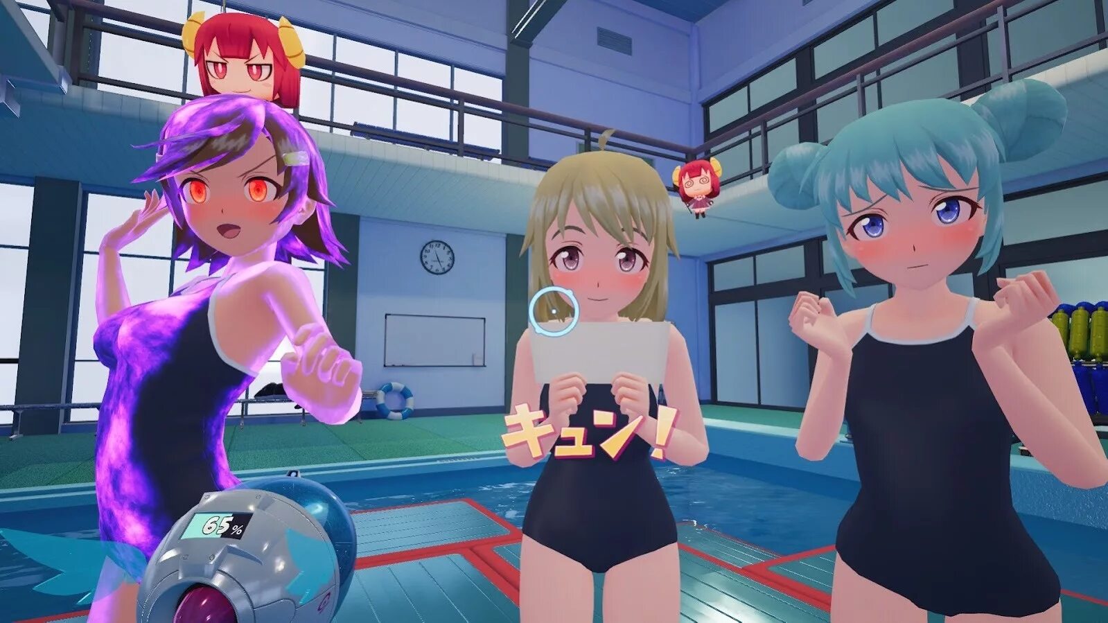 Игру i girl