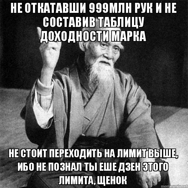 дзен яндекс история. младший сержант горюнов погиб на острове даманский. коронавирус собак и кошек. не та что родила рассказ на дзен. не та что родила рассказ на дзен.