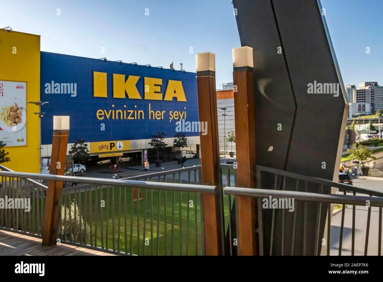 Магазины икеа в турции. Икеа в Стамбуле. Ikea Bayrampaşa. Товары от икеа в Стамбуле. Есть ли в Стамбуле ikea.