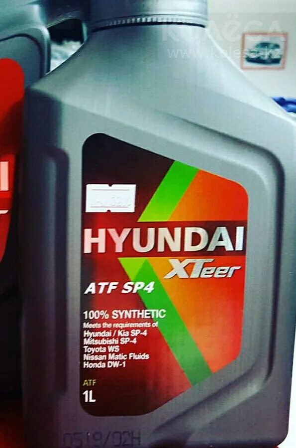 Hyundai XTEER sp3. Hyundai/Kia atf3. Hyundai XTEER ATF sp3. Hyundai XTEER ATF Киа Спортейдж-3.