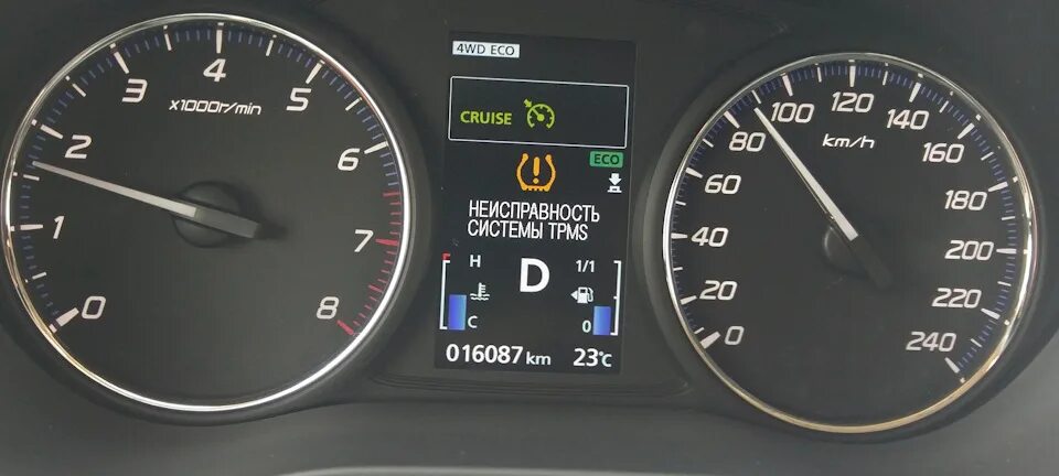 Ошибки аутлендер 3. Неисправность системы 4wd Mitsubishi Outlander. Неисправность системы TPMS Паджеро спорт. Датчик давления в шинах Mitsubishi Outlander 3. Датчик давления в шинах Аутлендер 2021.