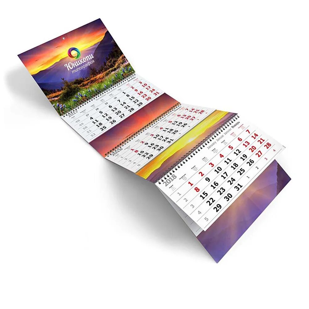 квартальник. дизайнерские квартальные календари. календарь настенный типографии. календарь настенный трио. календарь полиграфия.