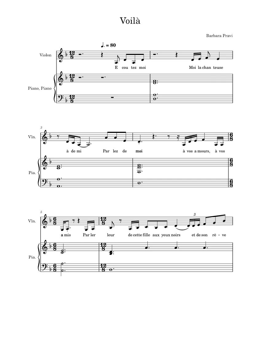 Barbara pravi voila lyrics. Песня voila слушать. Вуаля барбара прави. Voila певец. Песня voila слушать.