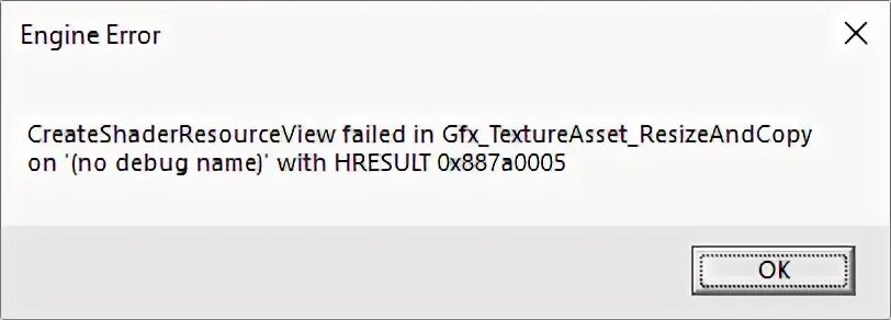 Engine error failed
