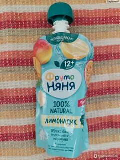 Фрутоняня маракуйя