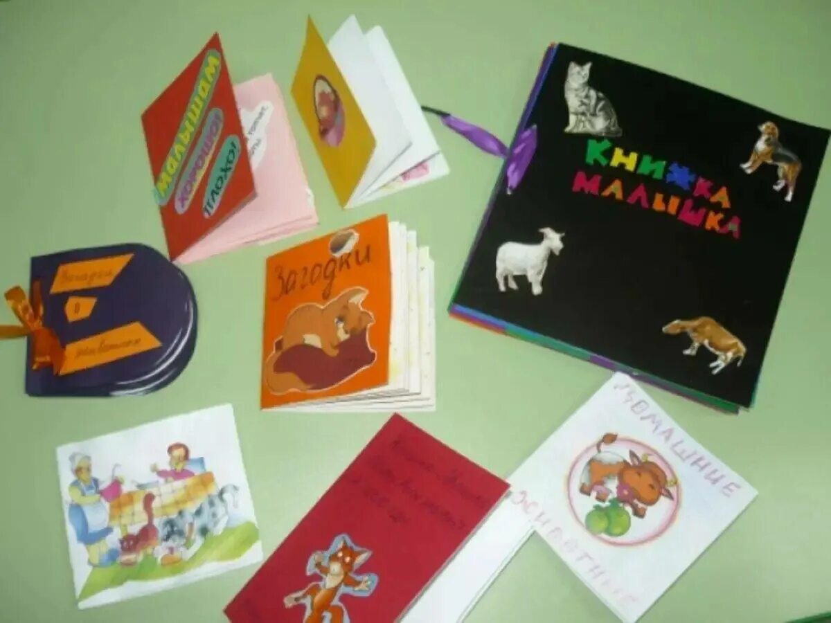 Книжка из ткани. Книжка своими руками для детского сада. Книжка-малышка своими руками. Книжка своими руками для детского сада. Книжка малышка для детей своими руками.