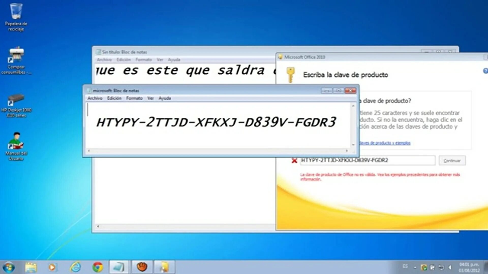 Ключи для офис 10. Office 2010 ключ. Microsoft Office 2010. Microsoft Office Key. Ключ продукта Office 2010.