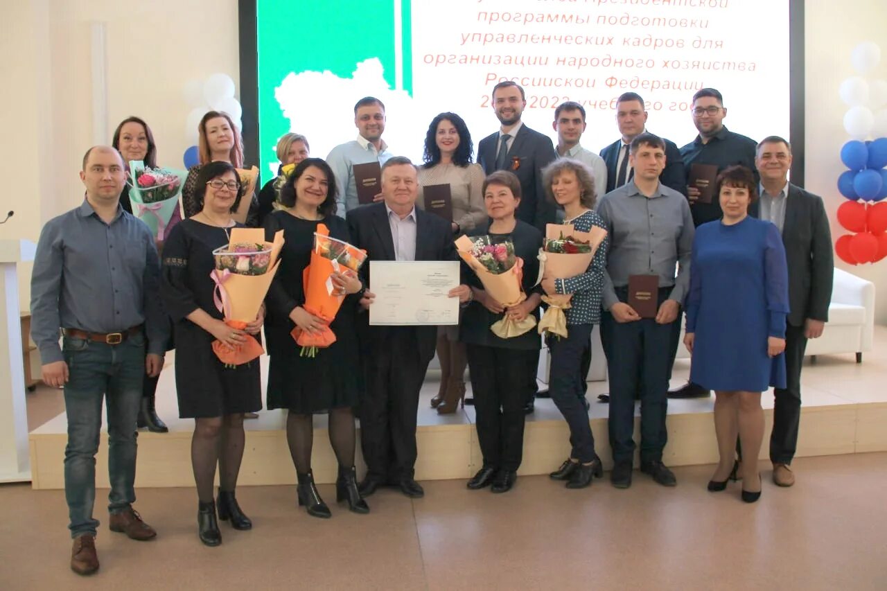 Департамент здравоохранения курган работники. Риа новости курган. Новости кургана. Риа новости курган. Пожар в кургане сейчас.