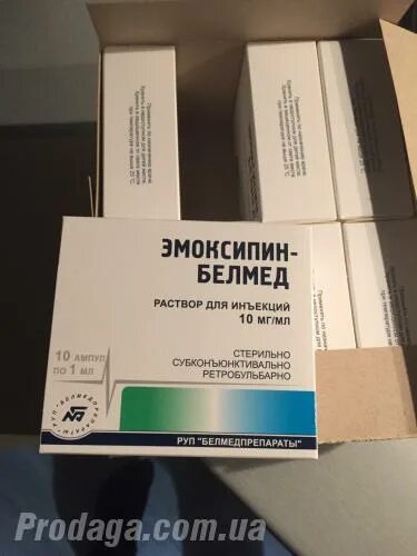 Эмоксипин раствор для инъекций отзывы. Эмоксипин инъекции. эмоксипин белмед. эмоксипин белмед уколы. эмоксипин 3% для инъекций.