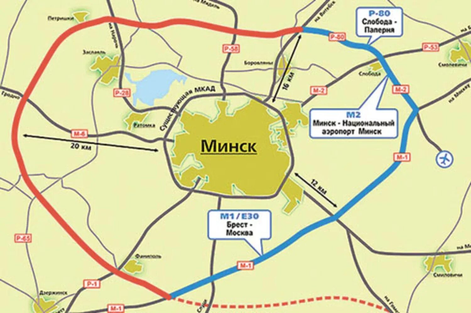 Минск 2 где находится. Вторая минская кольцевая автомобильная дорога. мкад 2 минск на карте. минская кольцевая автомобильная дорога протяженность. протяженность мкад 2 в минске.