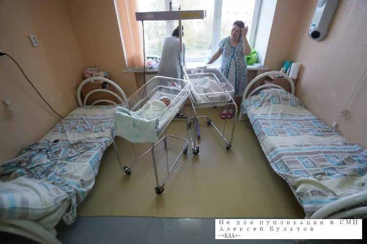 опц екатеринбург отзывы. опц екатеринбург отзывы. опц екатеринбург отзывы. опц екатеринбург отзывы. свердловский областной перинатальный центр.