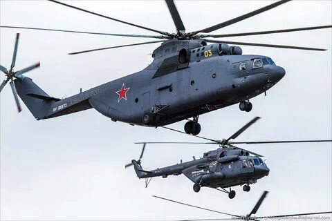 Маи вертолеты