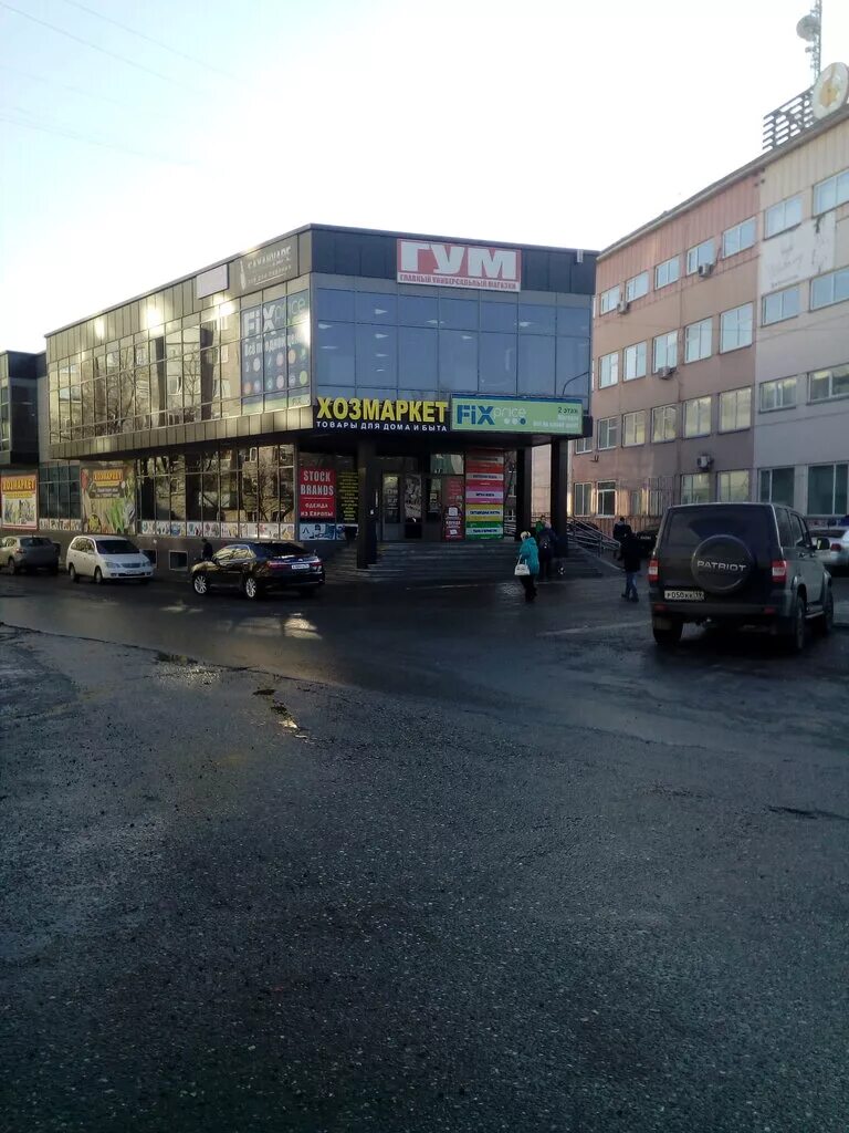 хозмаркет саяногорск. хозмаркет саяногорск. хозмаркет дисконтная карта. хозмаркет якутск лого. хозмаркет италмас.