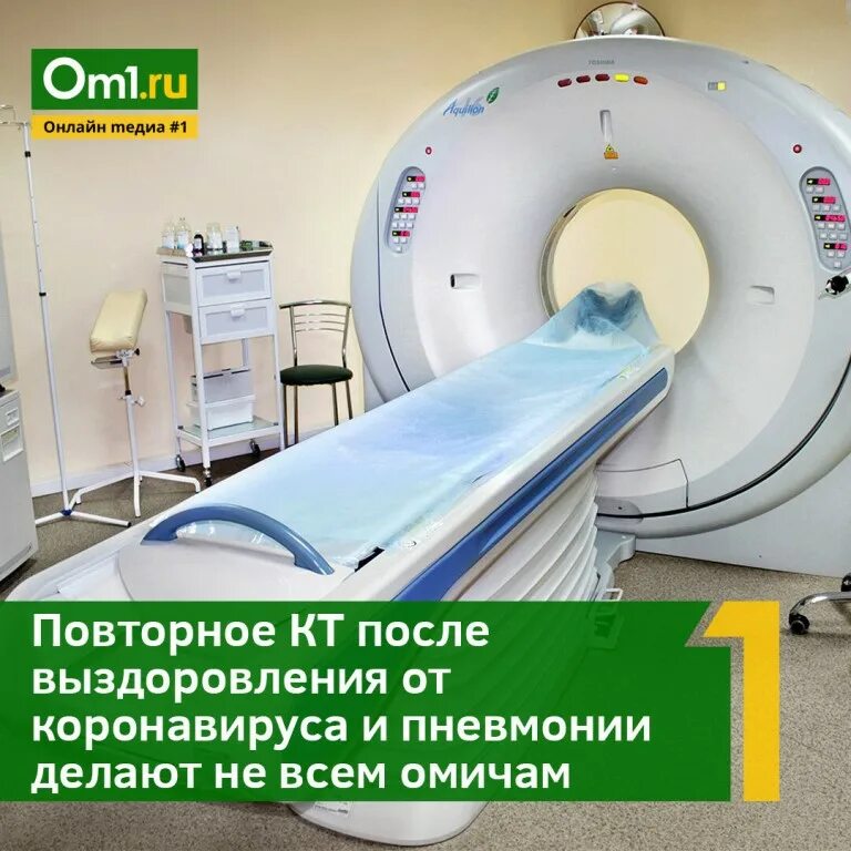 бычковская аллерголог