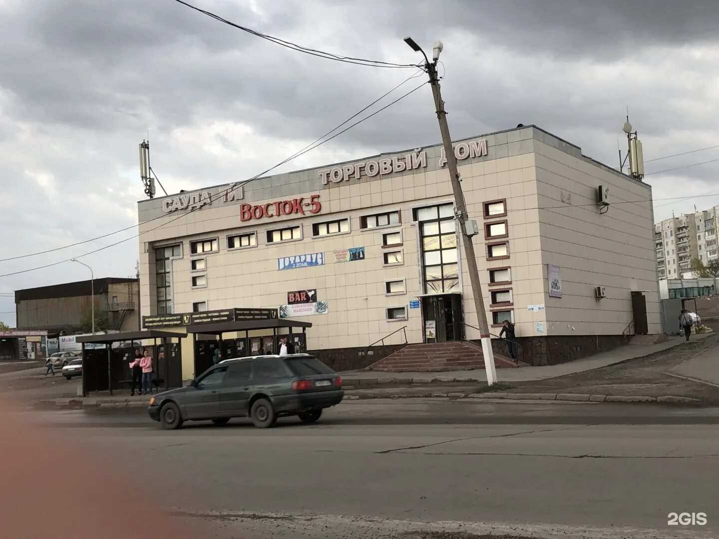 юго восток 5. астрахань микрорайон юго-восток 3. 5, микрорайон восток-2, караганда.