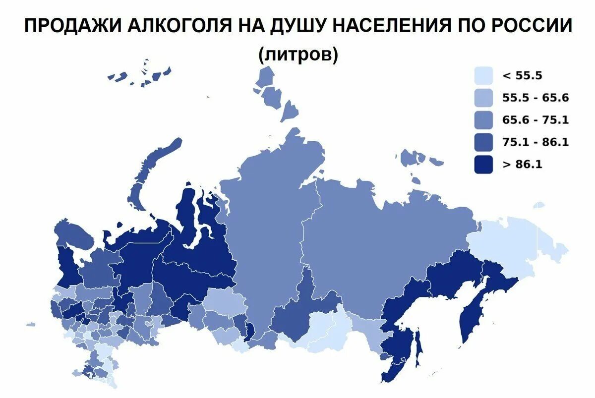 Алкоголизм по регионам России.