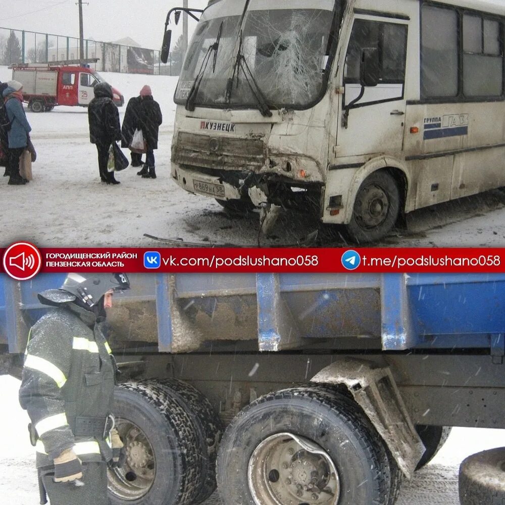 Ул матросова автобусы