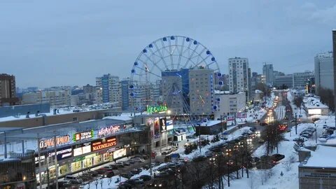 Иремель уфа