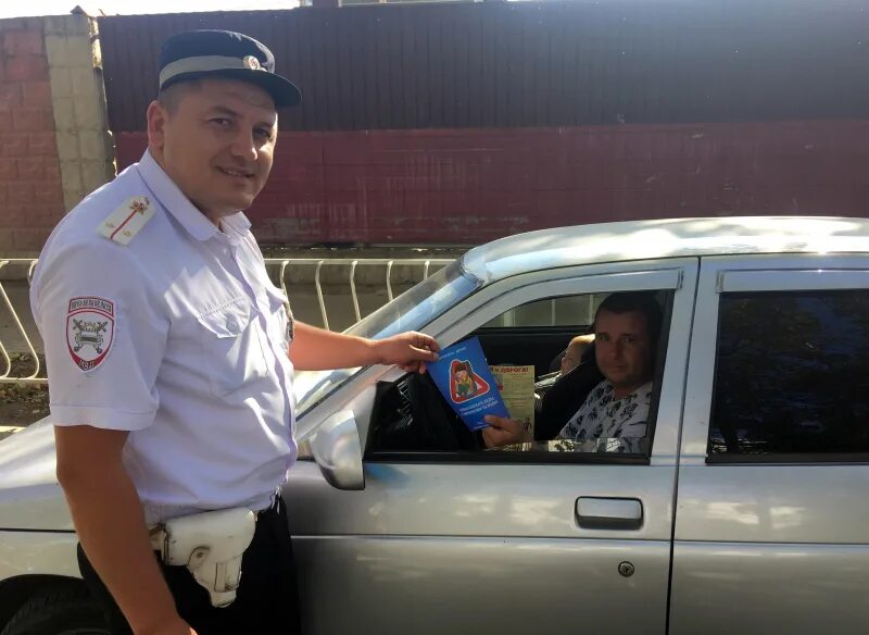 Щерба дмитрий геннадьевич джанкой. Работа в джанкое свежие водитель. Работа в джанкое свежие водитель. Грузчик на заводе. Сотрудники гибдд джанкой.