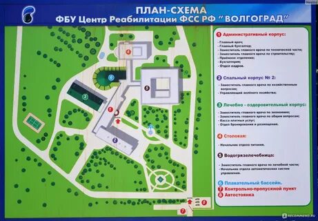 Реабилитационный центр на карте