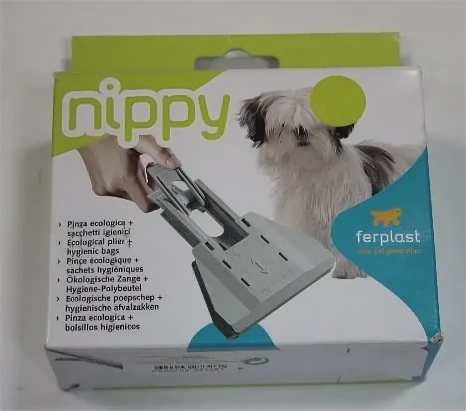 Nippy files box. Ferplast nippy совок для уборки. nippy совок для уборки за собакой. ferplast совок nippy для улицы. совок для кошек и собак с пакетом.