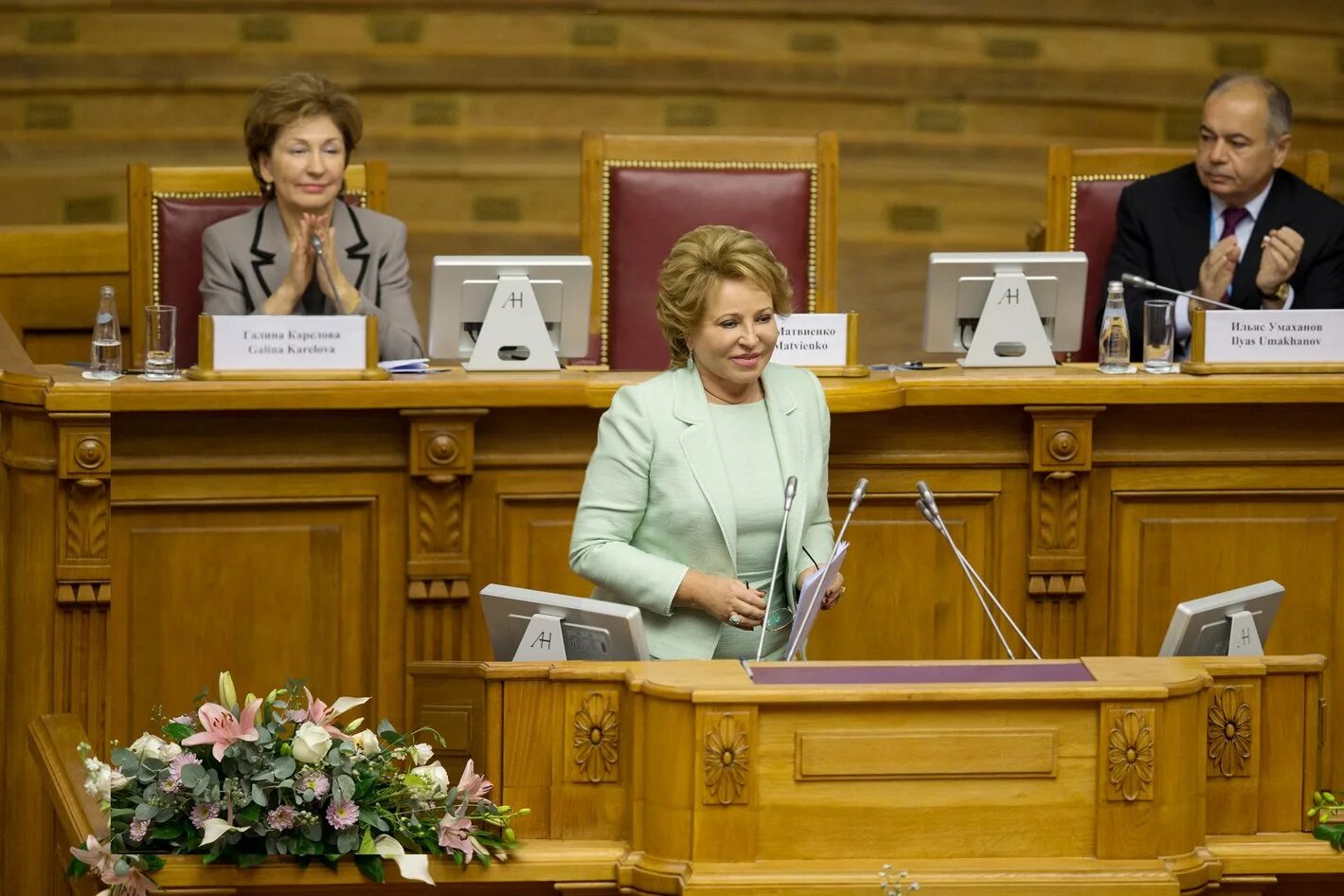 евразийский женский форум 2024. пленарное заседание еаг. евроазиатские женщины. женский бизнес саммит. кучина мария сергеевна евразийская комиссия фото еэк.