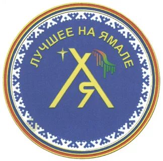 Автономные знаки