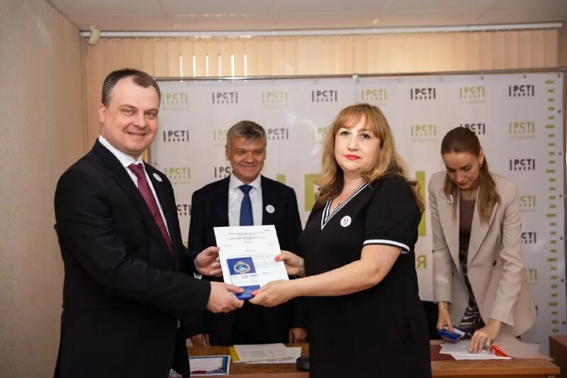 Академия метрологии