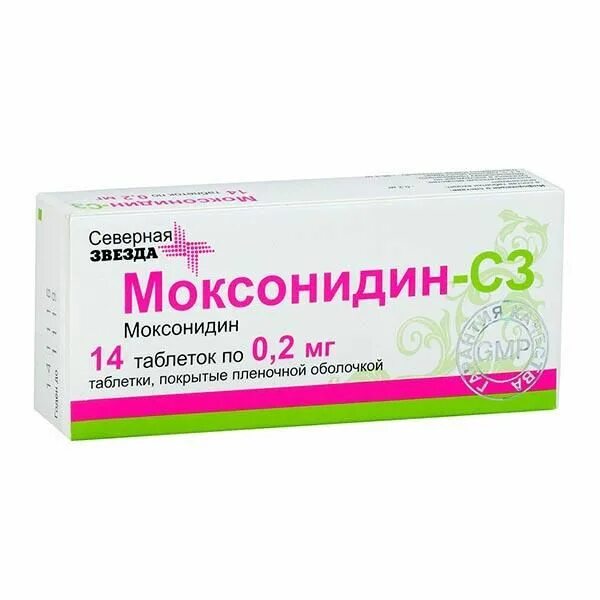 Каптоприл или моксонидин при высоком давлении. Моксонидин 0 2 мг. моксонидин северная звезда 0.2. моксонидин канон 0,4 мг 28 шт. таб.п.о. моксонидин-сз таблетки.