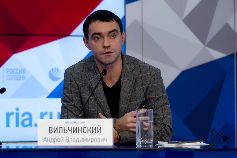 Цифровой куратор ставрополь