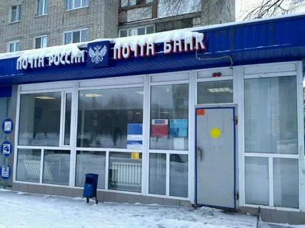 Орджоникидзе 6а