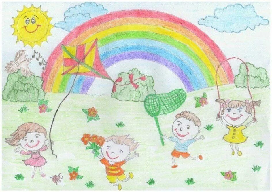 Рисунок лето. Рисование лето. Лето рисунок для детей. Красивые детские рисунки. Конкурсы про детство