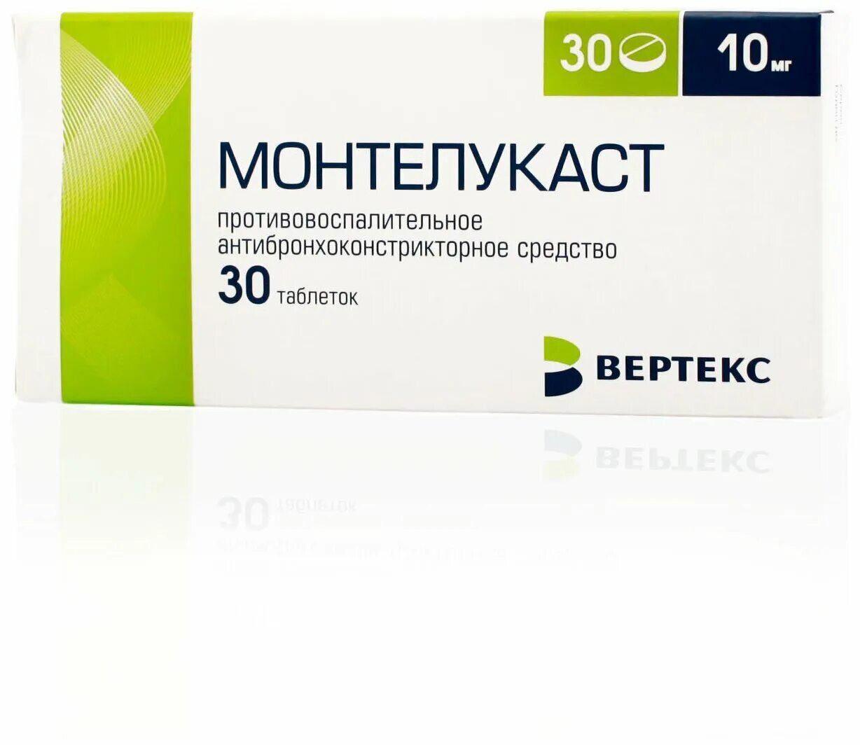 Монтелукаст 5 отзывы. Монтелукаст-Вертекс таблетки. Монтелукаст Вертекс 10 мг. Монтелукаст 5 мг. Монтелукаст таблетки 30 шт.