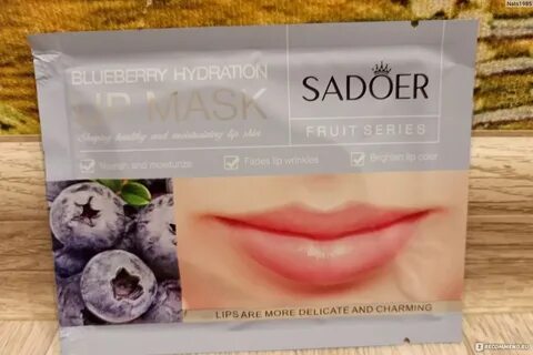 Sadoer косметика набор для лица инструкция